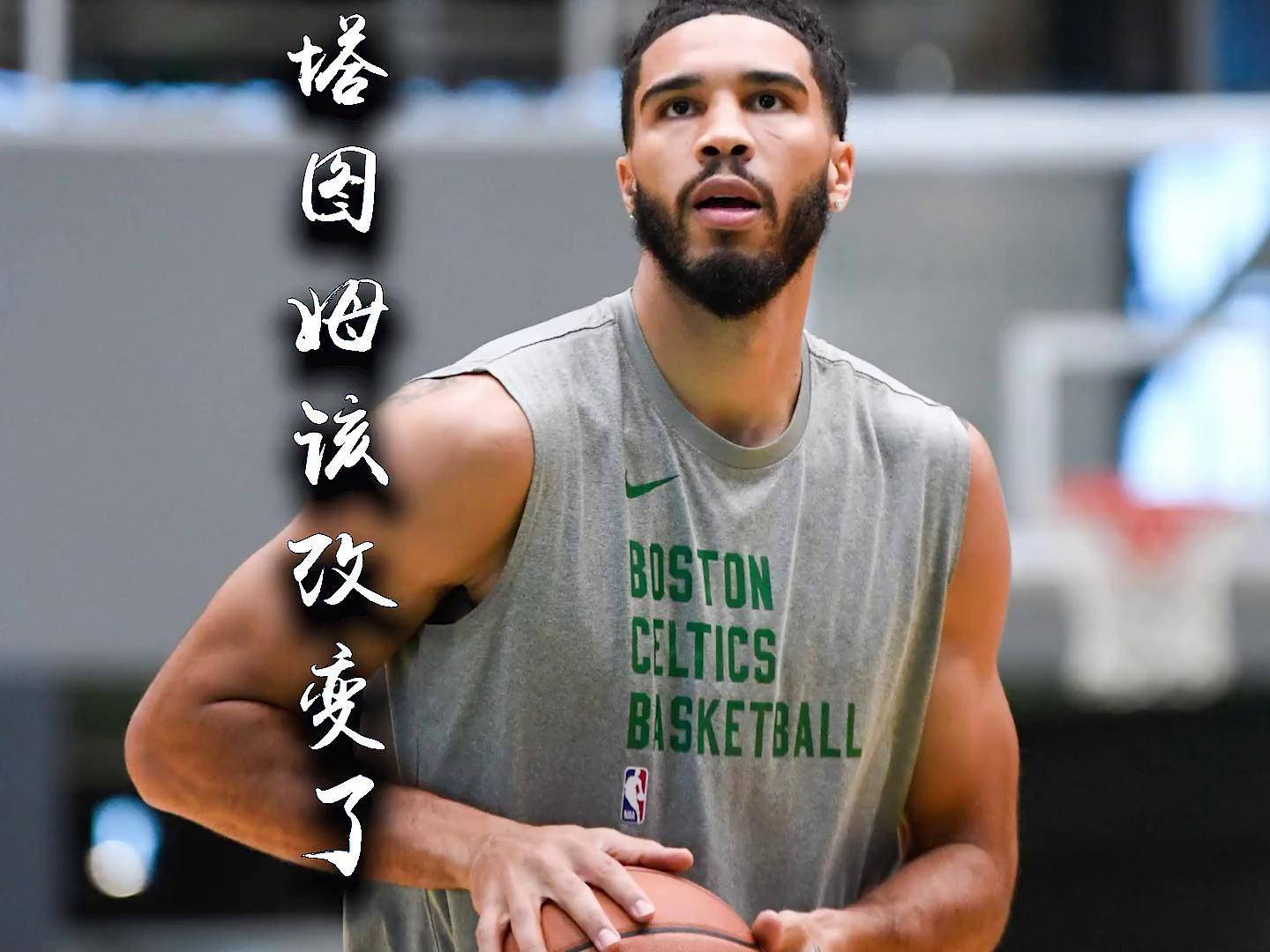 半岛体育app下载-塔图姆重返赛场，大比分获胜首场状态出色，勇士观众沸腾！-半岛体育app下载